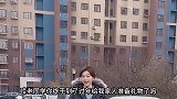 送礼给美女一家，怎么还不开心了？