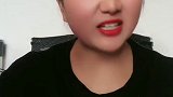 搞笑 四川泸州妹儿四川对口型