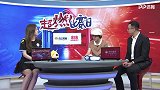 小乐评罗德里表现：他还需适应英超节奏 防守问题源于进攻不利