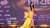 拥有模特身材的10位女星，个个天使面孔魔鬼身材，你最喜欢谁？