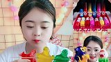 美女直播吃彩色乌龟果冻，看着真过瘾，是我向往的生活