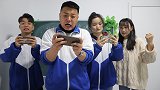 假如游戏课成为主课，学渣能次次都考100分吗？有趣