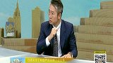 老年人常见风险有哪些？