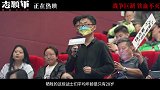 《志愿军：存亡之战》“一路生花”特辑