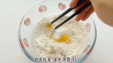 小时候吃过最多的奶油面包，咬一口，满满的都是回忆！