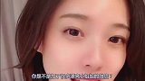 美女：要不试试我吧，我都是秒回信息的！