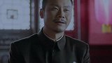 星火云雾街：卢人杰遭未婚妻背叛，尹胜男和赵国豹礼尚往来