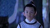 绝世高手教小皇子武功，不料小跟班在偷学，还被抓了包