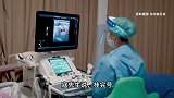同天检查，一家医院全阴另一家三项阳性！男子索赔20倍