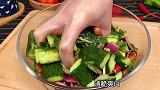 黄瓜这样做，全家人都爱吃