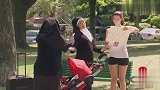 街头恶搞路人：路人街头无端喜提一孩子，路人顿时懵圈了
