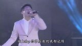 海明威怀旧歌曲《你的承诺》唱哭多少有故事的人，听得心碎