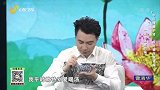 一碗肉汤惹得祸