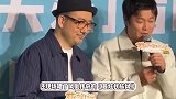 筷子兄弟合体再唱《老男孩》，和曾毅王迅同台合唱，满满回忆杀