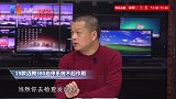 汽车启停系统不起作用是怎么回事？