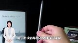 Kindle退出中国，但电子书市场依旧繁荣