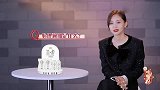 听姐说：王子文登场，双手插裤兜，谁也不爱的气质拿捏得死死的！