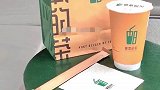 这还是国企奶茶呢 中国邮政居然开奶茶店了