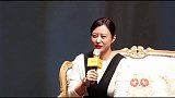 41岁郝蕾现身活动，黑色背带裙配打底衫，150斤身材太真实