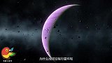 原来地球也有行星环，全被月球给破坏了，还有的话会怎样？