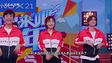 “快乐家族”的坐骑：何炅最低调，吴昕开漫步者，而他最豪气！