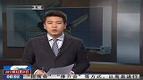 宽容：和谐一生的秘诀 111231 北京您早