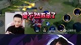 王者荣耀小浪浪:露娜一秀五?天秀三杀后被猛捶?