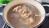 又快又好吃的酸汤肥牛做法，酸辣过瘾，出锅汤汁都能喝完