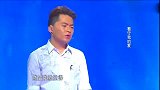 男友要回去继承家业，女友却求等她毕业一起奋斗，这让他左右为难