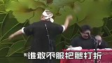 德云社：郭德纲版的《穷开心》，毫无违和感！这就是原唱吧