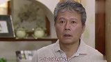 财阀家最不能容忍的是欺骗，智安最担心的不是自己而是父母