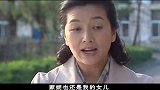 眼泪：前妻改嫁立马怀孕生子，前夫嫉妒故意来嘲讽，反被气炸