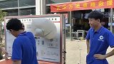 气囊爆破技术大求真，气囊爆破教学真实体验，结果真是出乎意料！