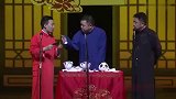 德云社：这捧哏的不给面子，郭德纲在阿富汗没唱过吗？不对劲啊！