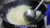 长豆角怎么做更好吃？大厨教你小技巧，几块钱成本，不加肉也很香