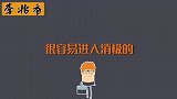 写给自己：总有一件事能成为你前进的动力，那就只想这件事