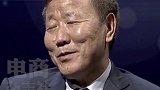 在破产重组的情况下，汇源仍为河南捐100万元物资。创始人朱新礼曾表示：总是把赚钱放第一，企业走不远。