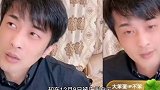 辛巴或将被永久封杀 你支持吗？辛巴遭封杀