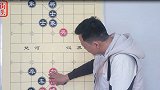 此棋需要看3遍 研究透此棋者 前途无量