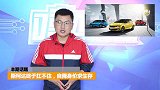 自降身价求生路，这个合资车企终于坐不住了，没买车的可以捡漏了