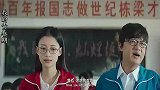 张小斐神模仿泰语，张口瞬间笑翻全场！爆笑说外语场面