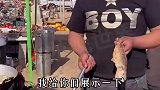 山东99年单身小伙自创倒鱼刺，免费教大家