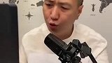 这是什么操作