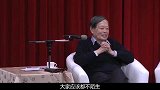 杨振宁和翁帆现状如何年婚姻羡煞旁人，如今依然恩爱如初