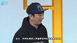 王思聪陪绯闻女友逛街，黑眼圈明显被调侃一夜没睡