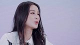张萌问黄圣依：杨子每月给多少零花钱？黄圣依的回答，暴露家底