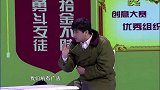 小品《内衣》，蜘蛛侠也穿保暖内衣？这想法有点疯狂
