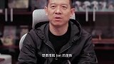 为什么贾跃亭宁愿得罪全世界也要造新能源汽车？
