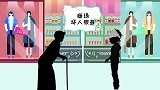 对孩子的过度保护有什么危害易导致孩子感知能力退化，胆小怯懦