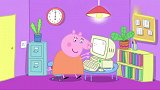 小猪佩奇：地下室太黑了，猪爸爸下去找手电筒，但手电筒却在厨房